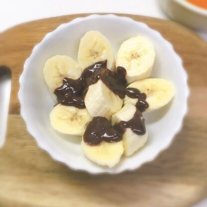 Nicoさん、朝食にチョコバナナを作りました♪バナナとチョコの取り合わせって、最高に美味しいですよね(о´∀`о)♡
朝から幸せな気分になりました❣️